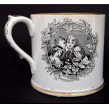 A Staffordshire Harvest mug, transfer decorated with a verse beginning 'In God is all our Trust',