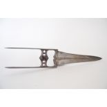 A katar/kattari push dagger from the Indian subcontinent,