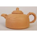 Chinese Yixing tea pot in bamboo design impressed marks on base, lid and handle.