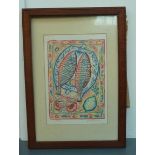 David Sim (Contemporary, Scottish) Mediterranean Fish, coloured screen print, framed,