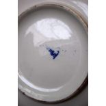 A Royal Doulton 'Lily' China blue and white water bowl