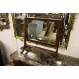 A 19th Century mahogany swing framed mirror