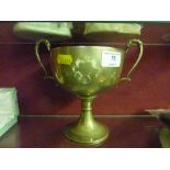 A 1930's silver plated presentation trophy