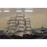 An oval watercolour study depicting sailing ships