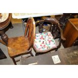 An Edwardian mahogany corner chair and an elm seat