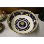 A Royal Worcester commemorative bowl; and two Roya