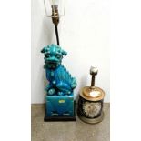 A turquoise glazed Dog of Fo table lamp and one ot