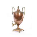 A copper and brass samovar