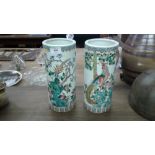 A pair of Japanese vases