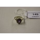 A 9ct gold ameythst set ring