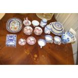 A quantity of various china to include a pair of C