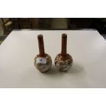 A pair of small Japanese Satsuma vases