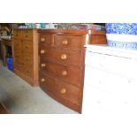 A Victorian mahogany bow front chest fitted two sh