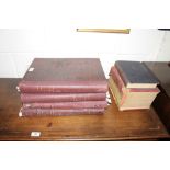 Four red leather bound volumes of Illustration, to