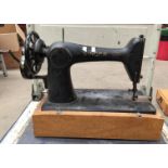Singer portable sewing machine [lacking cover]