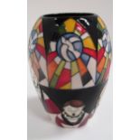 A Moorcroft baluster vase in "The Chain" pattern 3/30, signed Paul Hilditch, 13.5 cm.