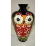 A Moorcroft baluster vase in "Wolly" pattern,