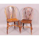 A Windsor single chair with yew splat and bow,