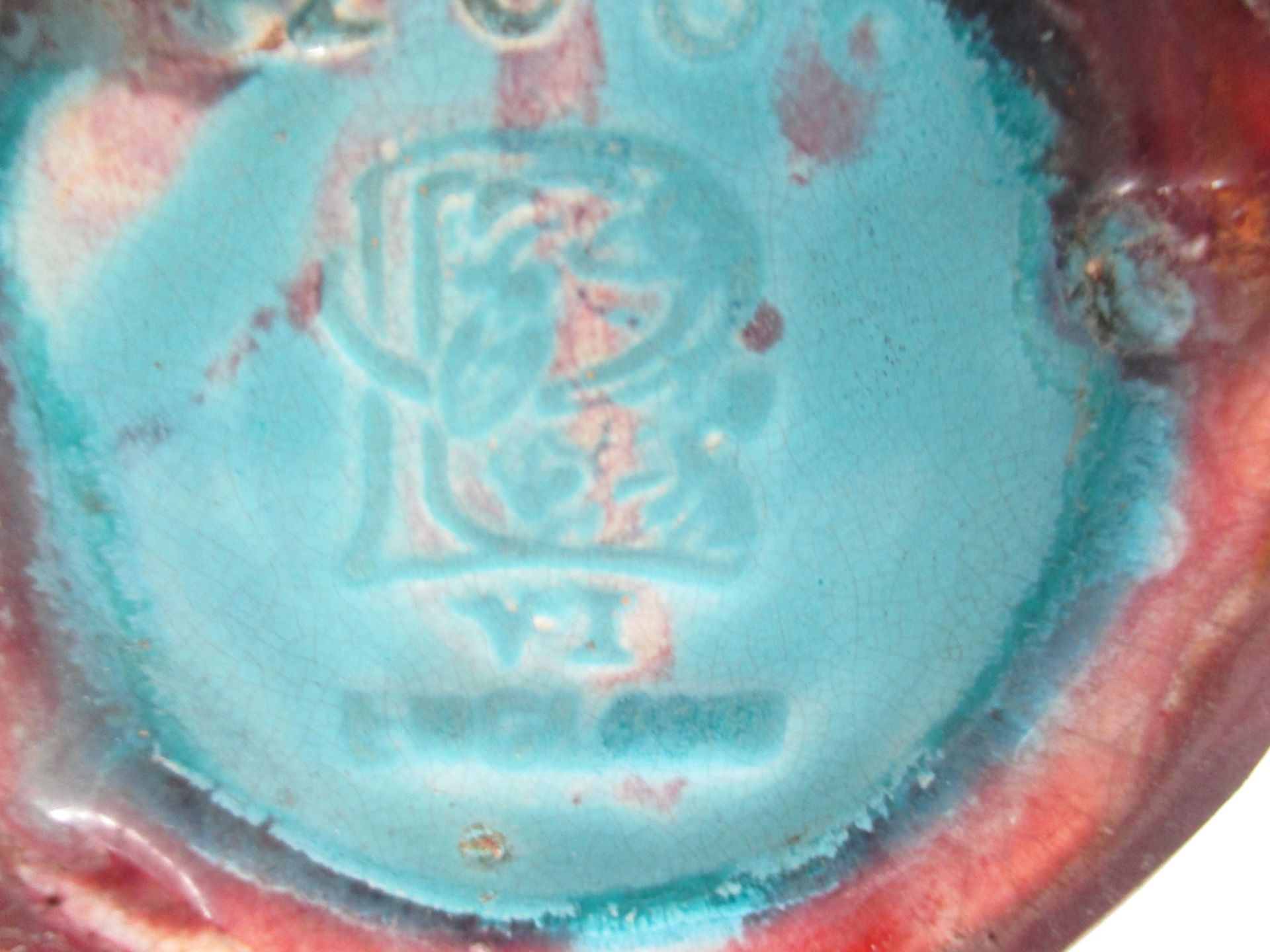 An Art Nouveau pottery tyg jug with a red glaze - manufacturers mark to the base Further - Image 10 of 12