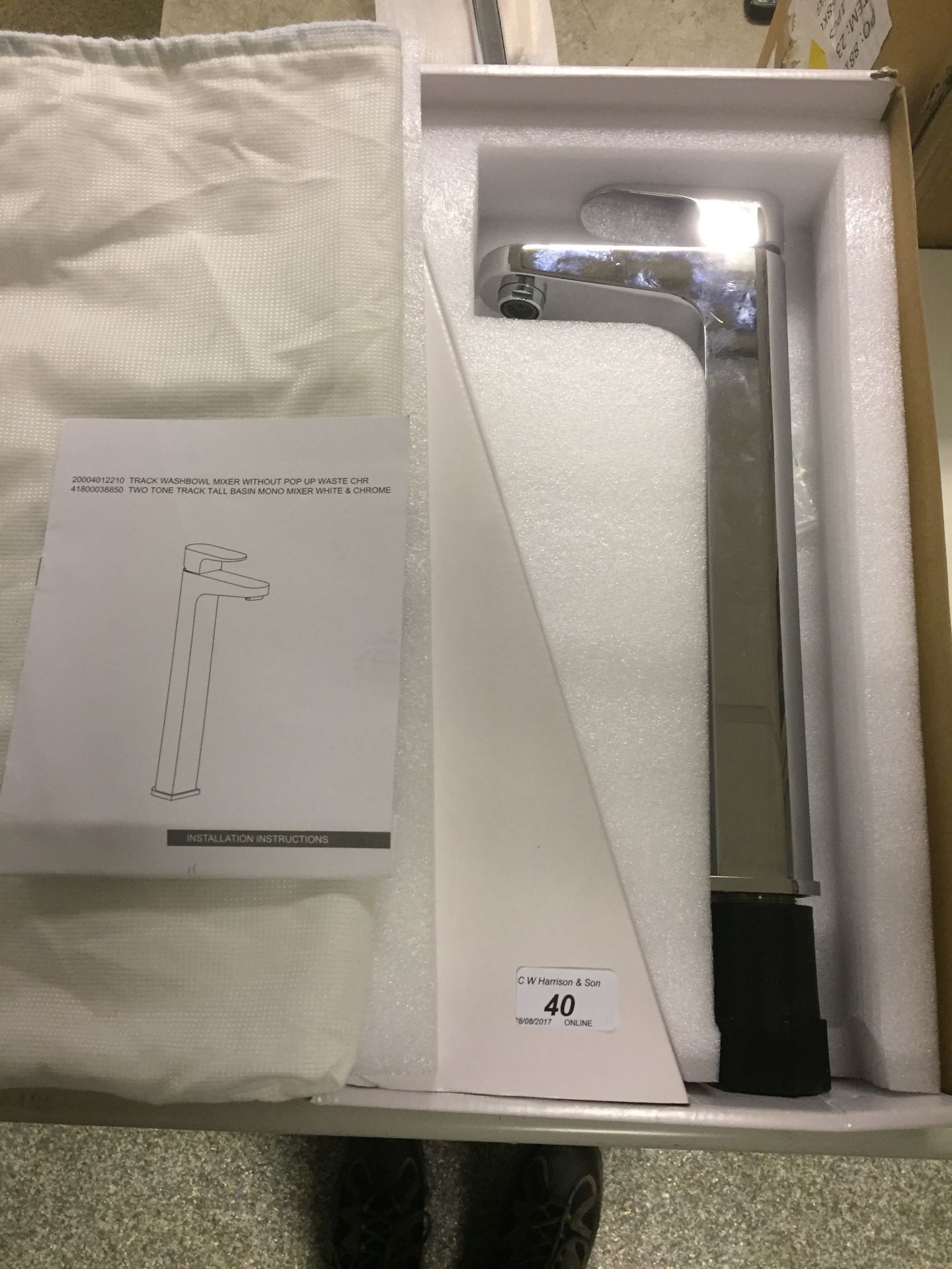 Designer extended basin mixer tap. RRP £ - Image 2 of 2