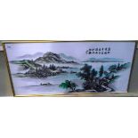 Oriental silk style picture of a Fisherman in junks near an estuary 35 x 77cm