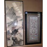 An embroidered panel of geisha girls 30 x 63cm and trees and an oriental picture of a river and