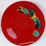 A Poole pottery Odyssey charger plate 40cm