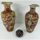 A pair of Satsuma pottery baluster vases, painted in the round with figural scenes (Both A/F), 32.