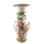 A Chinese vase with exotic bird and floral painting,