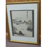 A Japanese picture on silk of a lake scene with pagoda bridge and boats