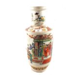 A Chinese vase with figure and landscape painting,