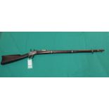 A New York State militia rifle,