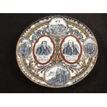 A Wood & Sons 1907 Methodist Centenary plate