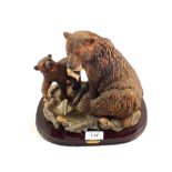 A The Juliana Collection brown bear catching salmon with cub (broken fish)