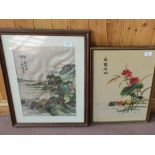 Eight various oriental silk pictures