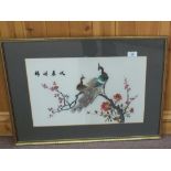 A Chinese silk picture of peacocks,