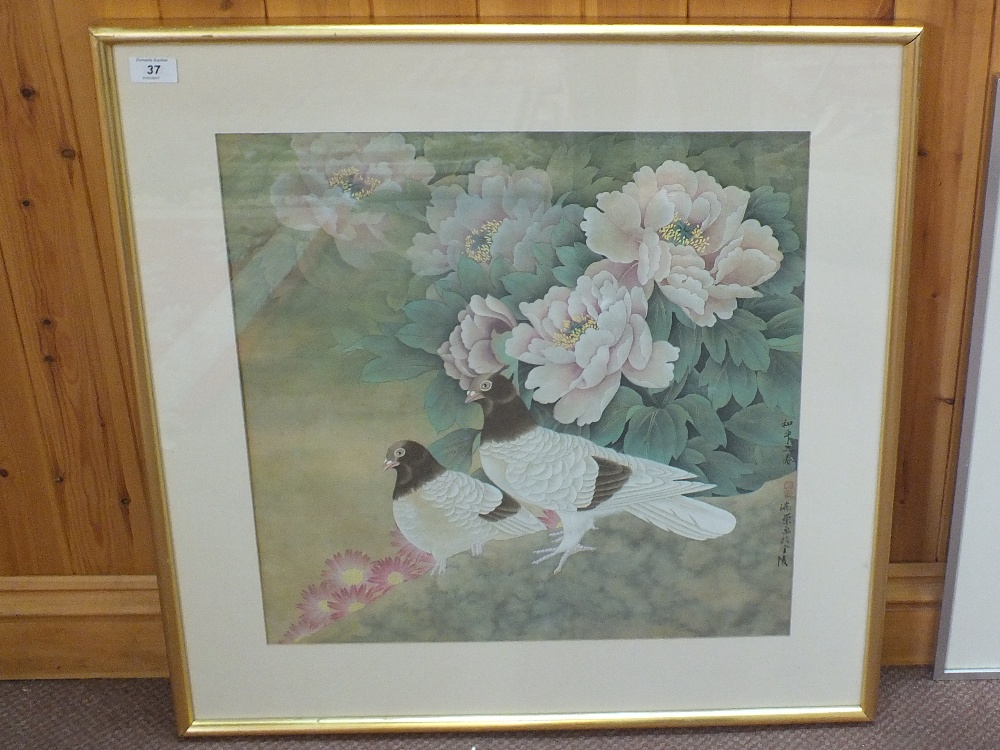 Yu Ruirong, watercolour titled 'Doves with Pink Peonies' with seal mark to right hand side,