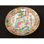 A 19th Century Cantonese figure, floral and butterfly plate,