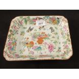 A 19th Century Chinese rectangular dish with urn,