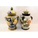 A pair of modern Chinese floral lidded jars,