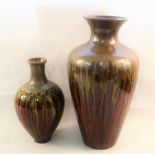 Two Chinese mottle slip glazed vases