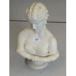 An Art Union of London 19th Century Parian bust of 'Clythe' dated 1869,