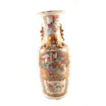 A 19th Century Cantonese floral and figure decorated vase,
