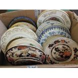 Various decorative wall plates