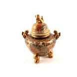A Chinese lidded jar with dragon mount and handles