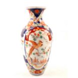 A 19th Century Imari geisha and floral vase,