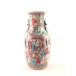 A 19th Century Cantonese figure and floral vase,