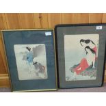 A Japanese print of two ladies and fish plus one other