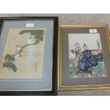 A Chinese rice paper painting plus a Japanese watercolour of birds