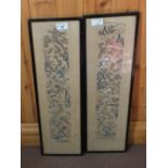 A pair of Chinese silk figure and landscape pictures,